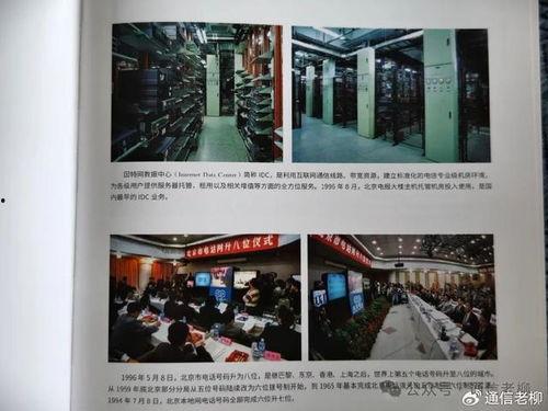 国产精品第六页