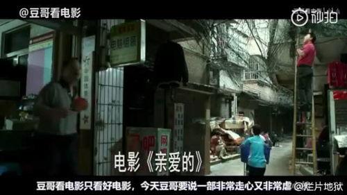 国产剧情在线播放,在线播放，尽享视听盛宴